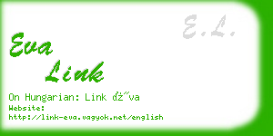 eva link business card